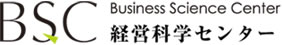 株式会社経営科学センター